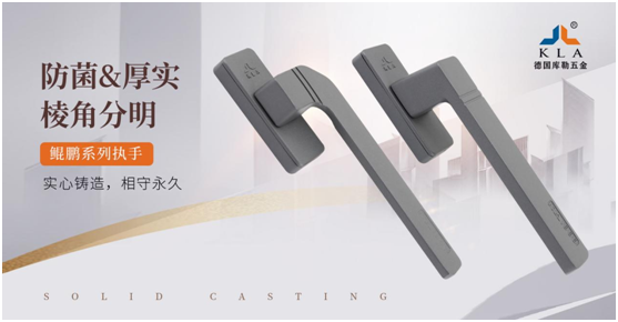 五一勞動(dòng)節(jié)|庫勒五金向每個(gè)努力生活的勞動(dòng)者致敬!